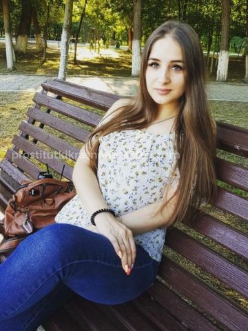 Юлия Кайф Гарантирован