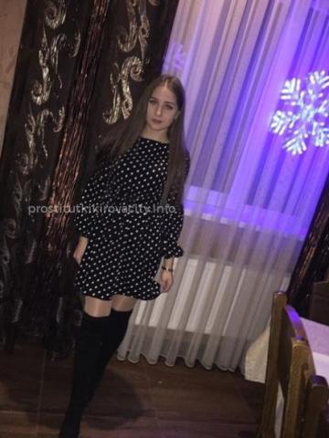 Юлия Кайф Гарантирован фото 3